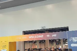 Image from the 2023 expo