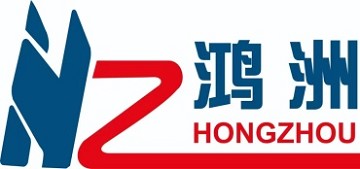 Shenzhen Hongzhou Smart Technology: Exhibiting at the White Label Expo Las Vegas